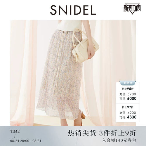 初上市价格1135元