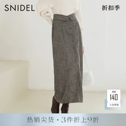 SNIDEL翻边纽扣开衩半身裙