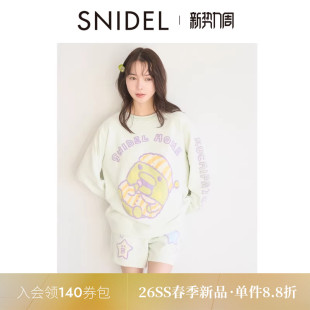 SNIDEL 拓麻歌子联名圆领居家睡衣SHNT261099 HOME2026春夏新品