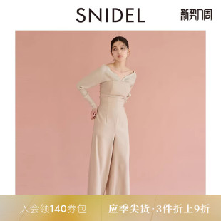 SNIDEL春夏款 SWFO241221 抹胸收腰系带高腰阔腿休闲连体裤