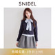 SNIDEL春夏款 高腰压褶A字短裙半身裙含腰带SWFS251102 时尚