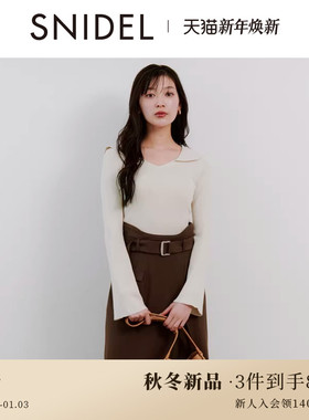 SNIDEL2025秋冬新品优雅百搭翻领喇叭袖罗纹针织衫上衣SWNT254239