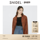 单排扣西装 SNIDEL2025秋冬新品 简约百搭翻领长袖 外套SWFJ254163