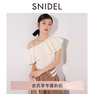 SNIDEL2024春夏新品气质斜领吊带露肩荷叶边衬衫上衣SWFB241306