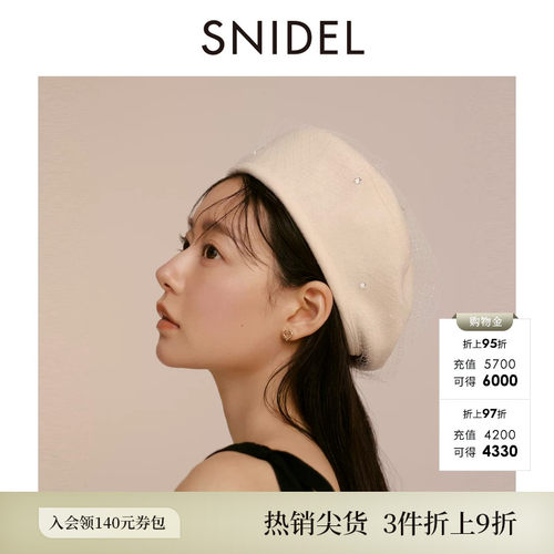 初上市价格  565元