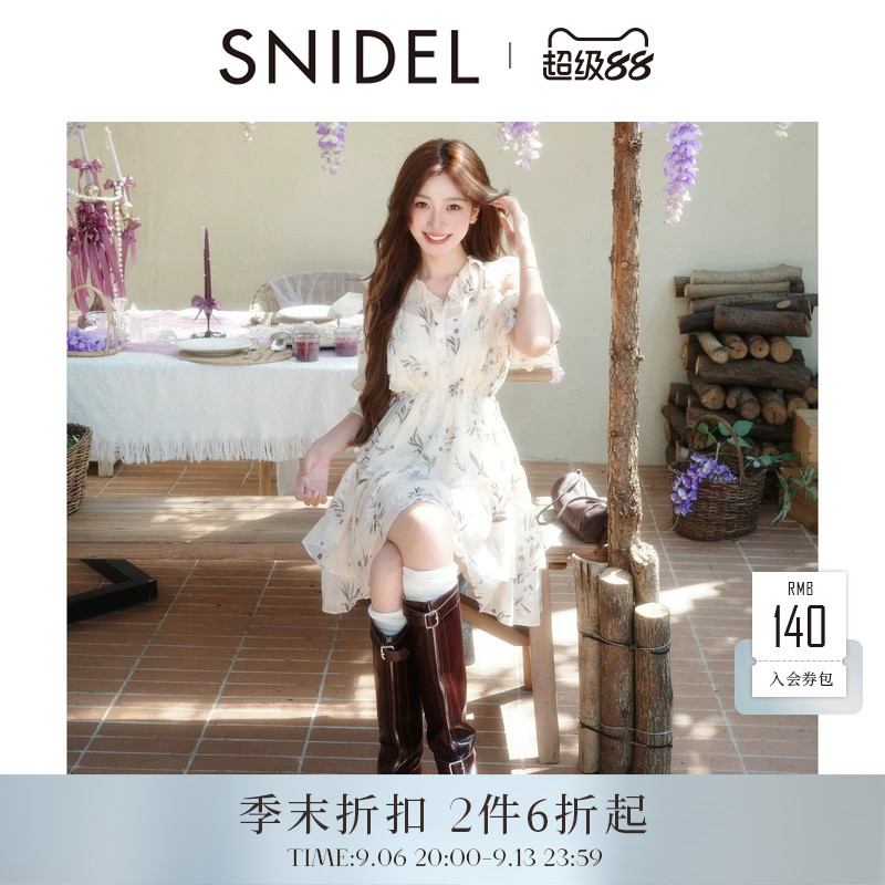 SNIDEL2026春夏新品印花荷叶边露肩可拆泡泡袖连衣裙SWFO262308图片