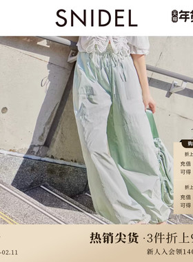 SNIDEL春夏款甜美高腰松紧抽绳直筒休闲裤阔腿裤SWFP251218