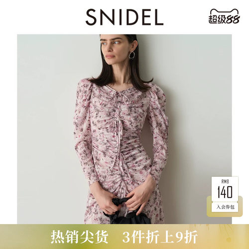 SNIDEL泡泡袖印花雪纺连衣裙