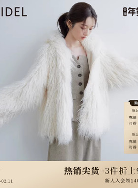 SNIDEL秋冬气质纯色仿皮草毛绒连帽短外套SWFC235159