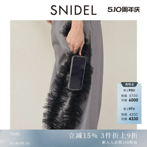 SNIDEL挂脖斜挎背带便携手机挂件