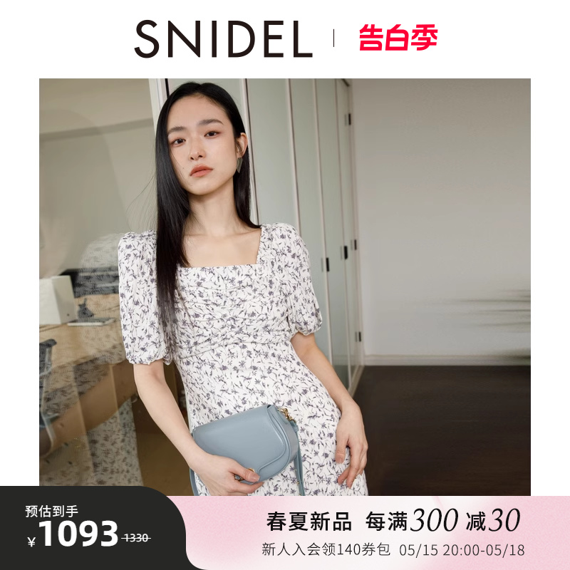 SNIDEL2024春夏新品甜美气质方领泡泡袖收腰碎花连衣裙SWFO241084