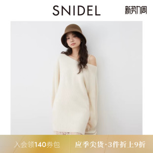 SNIDEL2025秋冬新品 圆领纯色针织连衣裙蕾丝钩花吊带SWNO254314