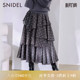 SNIDEL秋冬气质优雅高腰腰带叠层不对称半身裙SWFS235141