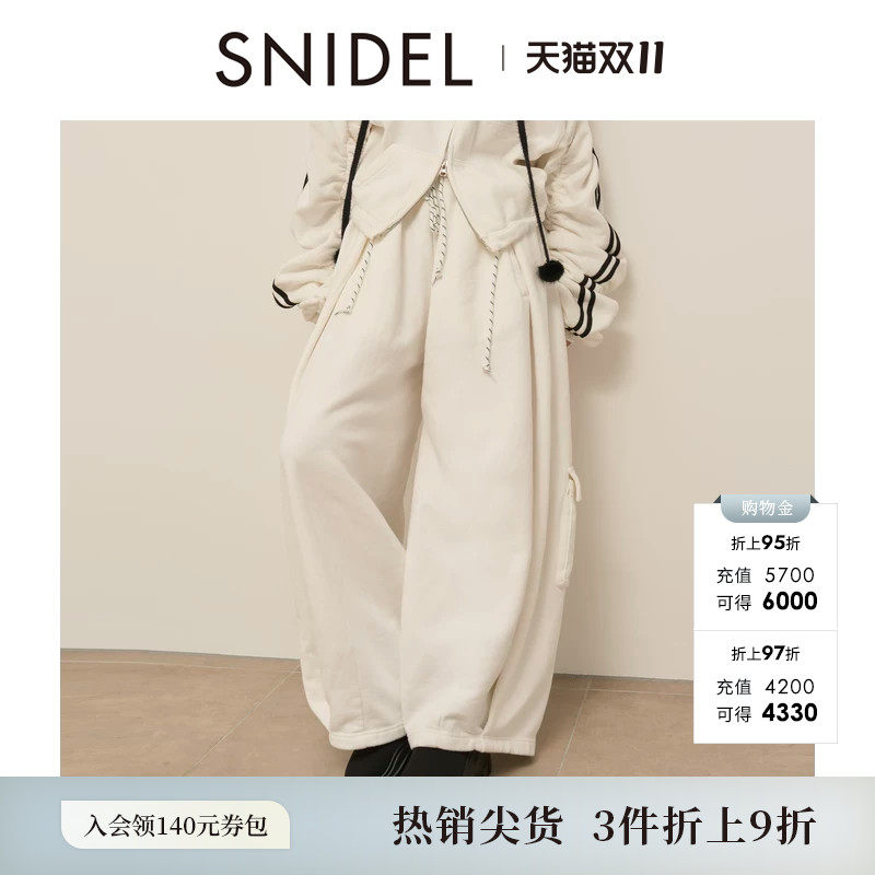 SNIDEL秋冬款时尚休闲松紧腰系带压褶宽松阔腿裤SWCP255099