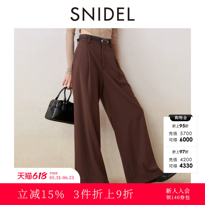 SNIDEL秋冬款气质高腰腰带直筒西装休闲阔腿裤SWFP244304