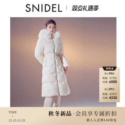 SNIDEL2025秋冬新品时尚收腰毛领连帽中长款鸭绒羽绒服SWFC255066
