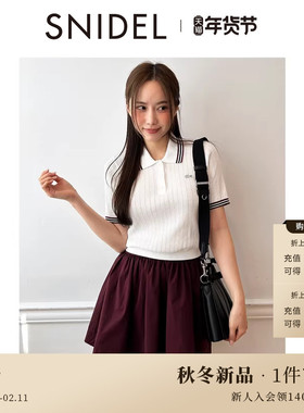 SNIDEL2025秋冬新品简约百搭高腰纯色半身裙A字短裙裤SWFP254060