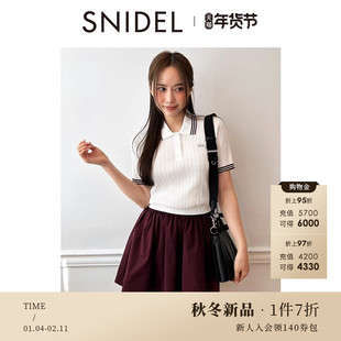 SNIDEL2025秋冬新品简约百搭高腰纯色半身裙A字短裙裤SWFP254060
