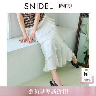 SNIDEL2026春夏新品时尚高腰纯色荷叶边缎面蛋糕半身裙SWFS262131