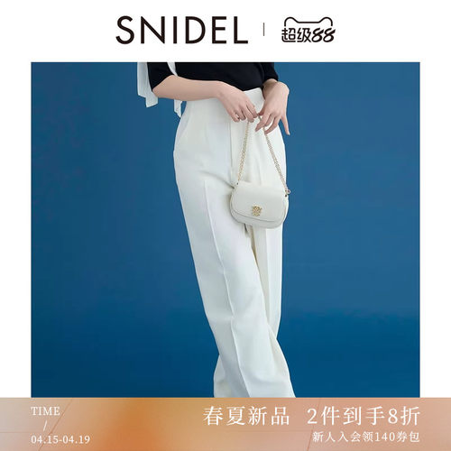 初上市价格760元