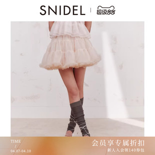 SNIDEL2026春夏新品 SWFP261316 甜美网纱蓬蓬半身裙芭蕾风短裙裤