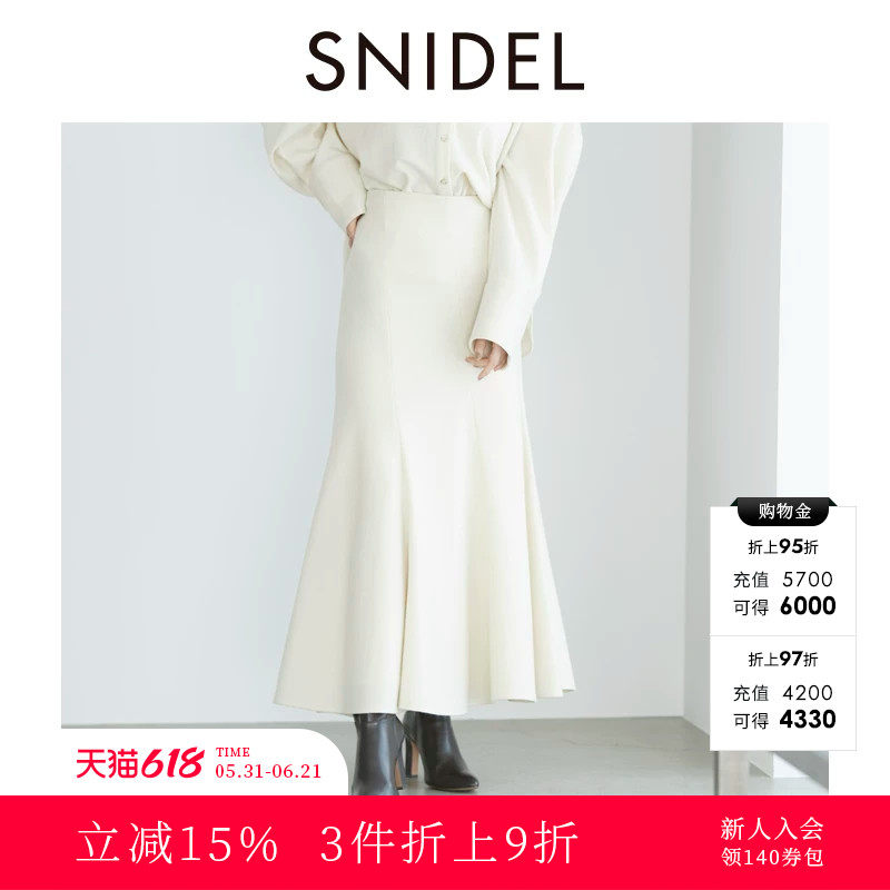 SNIDEL秋冬款气质高腰中长款修身包臀鱼尾半身裙SWFS245114