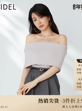 SNIDEL秋冬淑女翻边一字领露肩修身短袖针织衫SWNT234173
