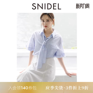 上衣SWFB254205 翻领单排扣衬衫 SNIDEL2025秋冬新品 气质领带泡泡袖