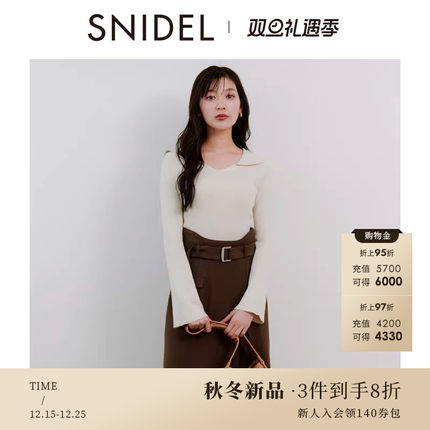 SNIDEL2025秋冬新品优雅百搭翻领喇叭袖罗纹针织衫上衣SWNT254239