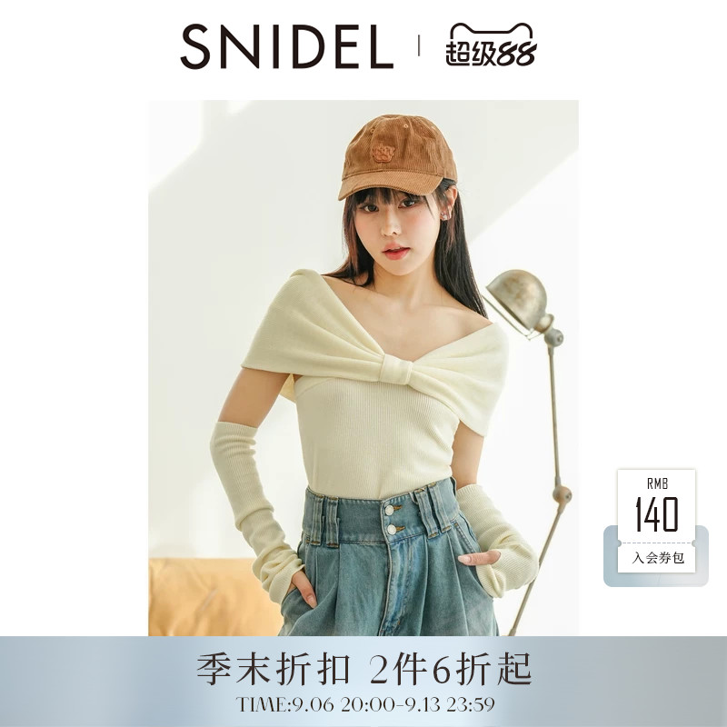 SNIDEL2026春夏新品甜美扭结披肩一字露肩袖套针织衫SWNT261301