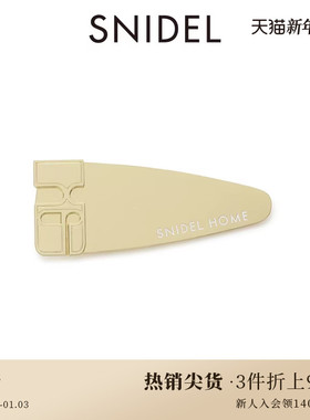 SNIDEL HOME2025春夏新品简约百搭字母logo发夹鸭嘴夹SHGG251239