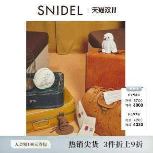 SNIDEL HOME秋冬款哈利波特合作款毛绒化妆包SHGG255256