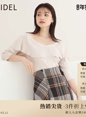 SNIDEL春夏款甜美淑女纯色中袖荷叶领罗纹针织衫SWNT231154