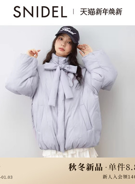 SNIDEL2025秋冬新品甜美蝴蝶结刺绣保暖鸭绒面包羽绒服SWFC254318