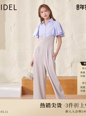 SNIDEL春夏款简约时尚纯色高腰阔腿背带休闲裤SWFP231195