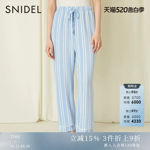 SNIDEL2023夏季新品百搭纯色