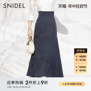 压褶半身伞裙SWFS232168 SNIDEL春夏款 优雅淑女纯色高腰修身