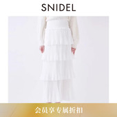 SNIDEL2026春夏新品 优雅高腰荷叶边蛋糕百褶半身裙SWFS261329 时尚