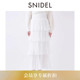 SNIDEL2026春夏新品 优雅高腰荷叶边蛋糕百褶半身裙SWFS261329 时尚