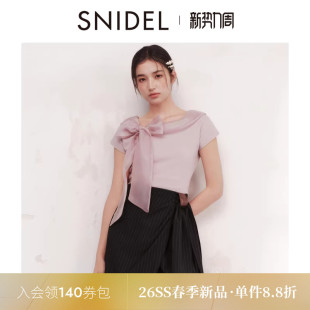 SNIDEL2026春夏新品 收腰T恤上衣SWCT261306 甜美薄纱蝴蝶结领短袖