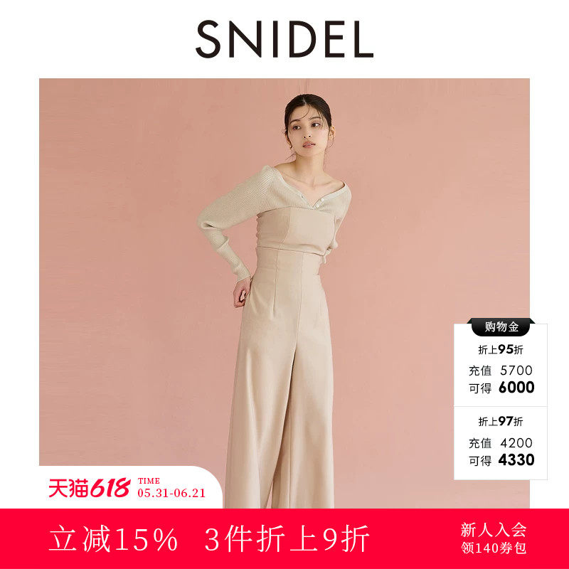 SNIDEL春夏款抹胸收腰系带高腰阔腿休闲连体裤SWFO241221