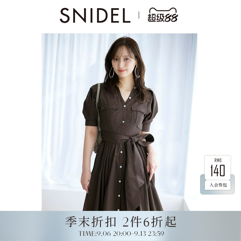 SNIDEL2026春夏新品优雅V领短袖蝴蝶结收腰衬衫连衣裙SWFO262011图片