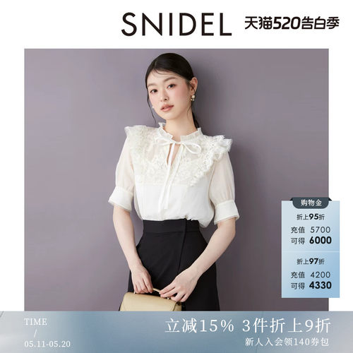 初上市价格1130元