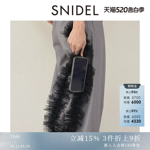SNIDEL挂脖斜挎背带便携手机挂件