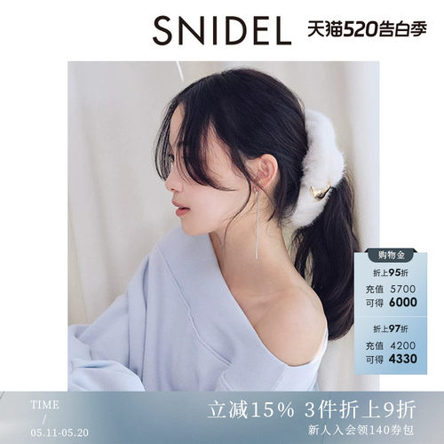 初上市价格225元