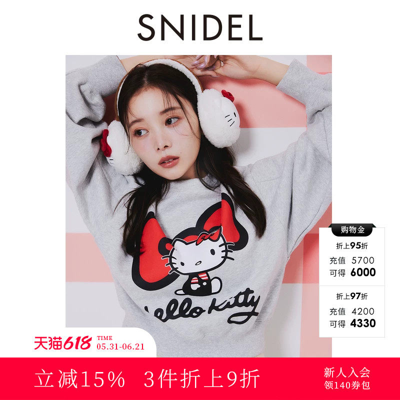 SNIDEL2025秋冬新品HELLO KITTY联名印花圆领长袖卫衣SWCT254255