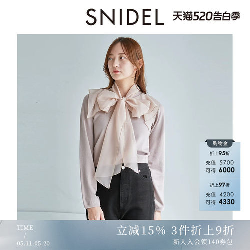 初上市价格1010元