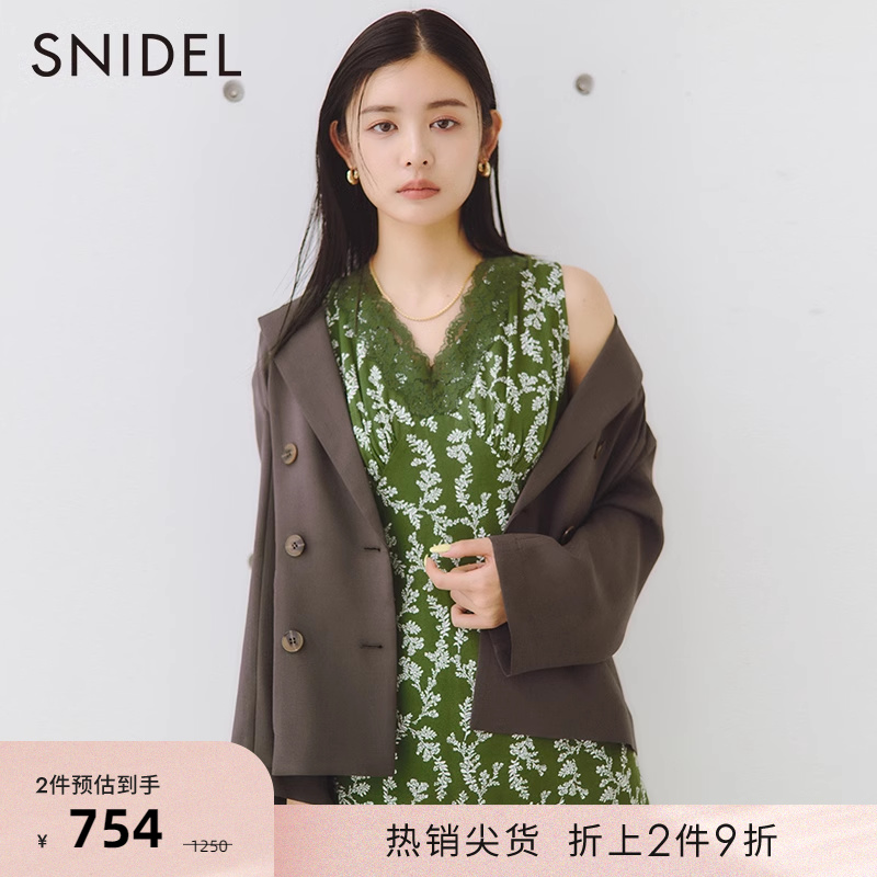 SNIDEL双排扣薄款宽松西装外套