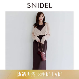 SNIDEL2025秋冬新品简约挂脖连衣裙慵懒针织衫两件套SWNO254192