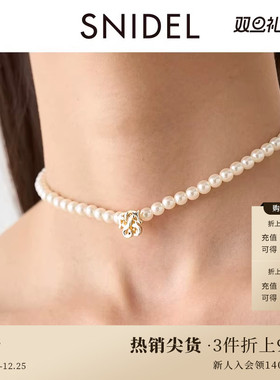 SNIDEL秋冬款时髦百搭仿珍珠金属项链气质锁骨链SWGA244671